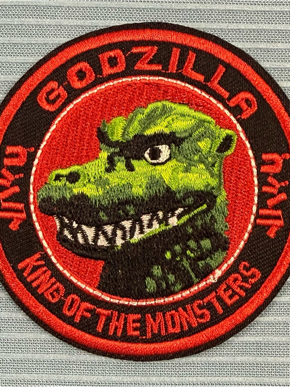 Godzilla King of the Monsters Patch